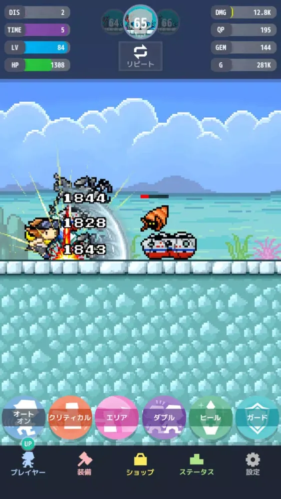 TAP TAP HAMMERS Screenshots