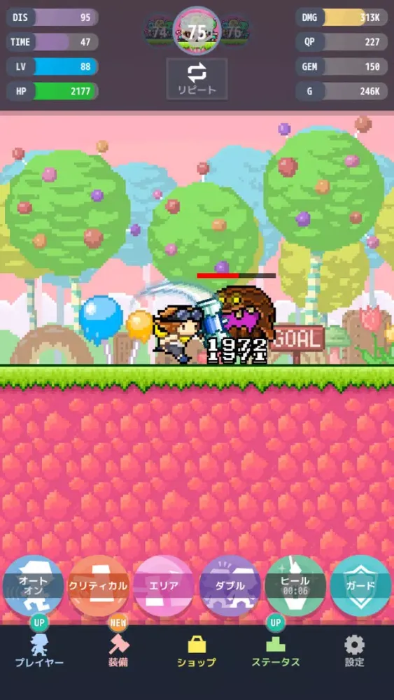 TAP TAP HAMMERS Screenshots