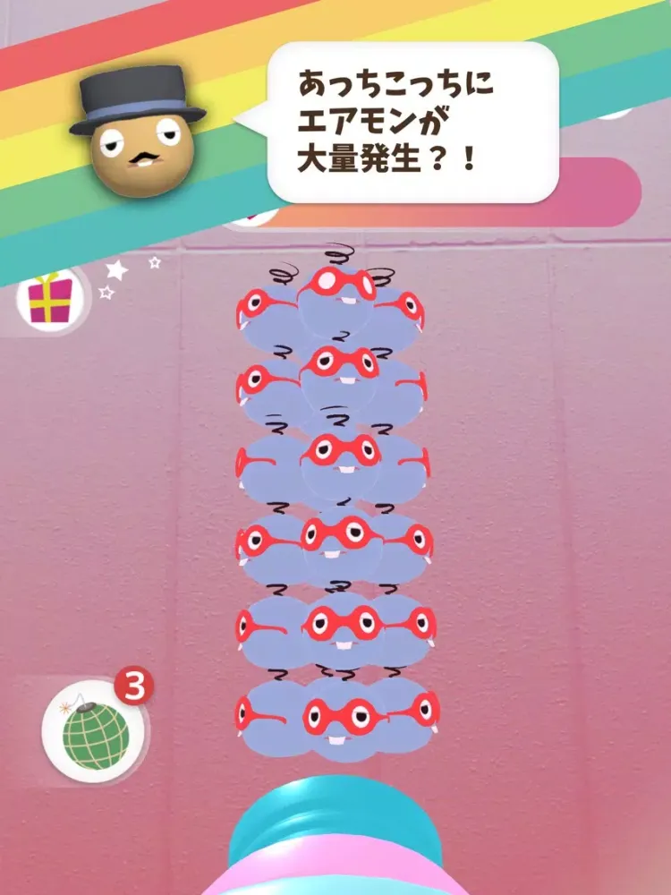 Capturas de tela do AiR Monster iPad 
