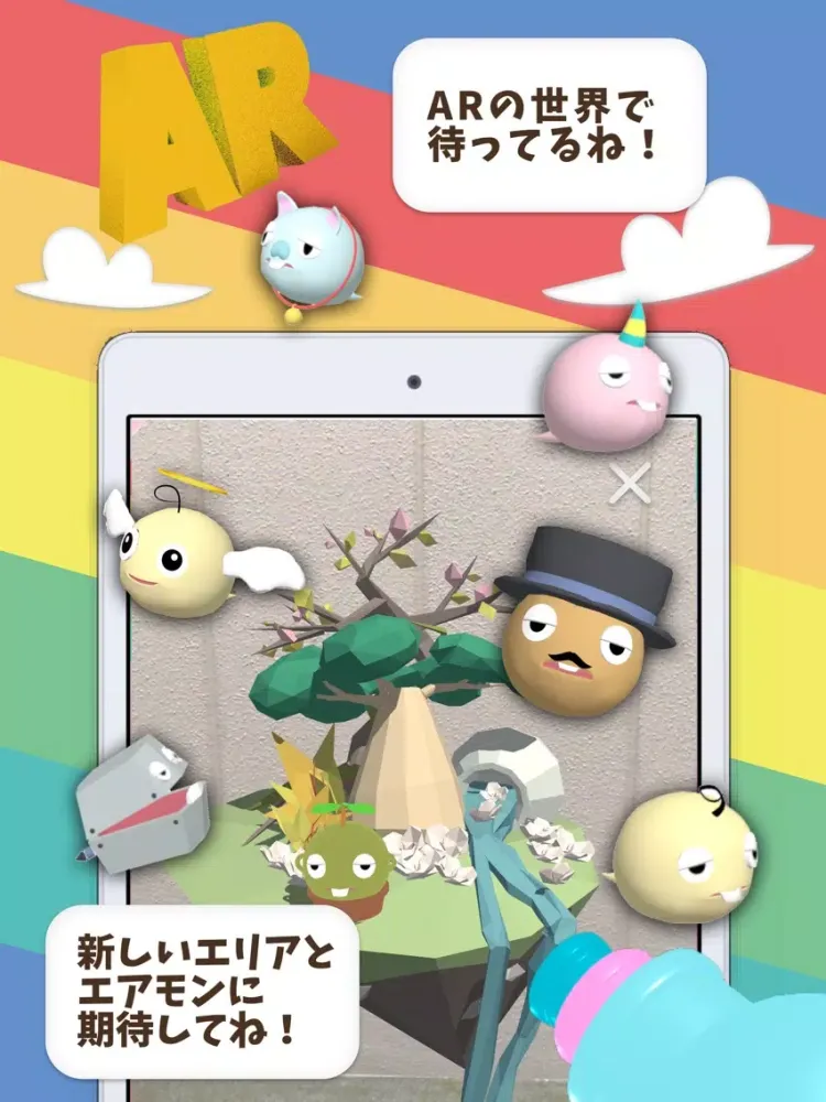 Capturas de tela do AiR Monster iPad 