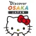 Discover OSAKA