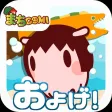 Swim! Mendako-chan!