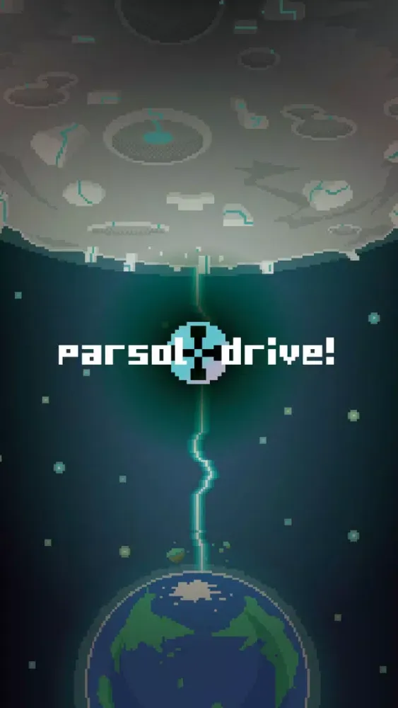 Captures d'écran de parasol drive!
