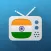 TV - Television in India