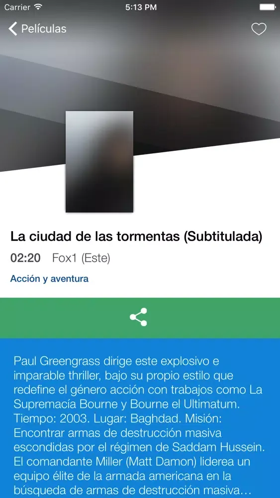 صور TV Televisión de Nicaragua