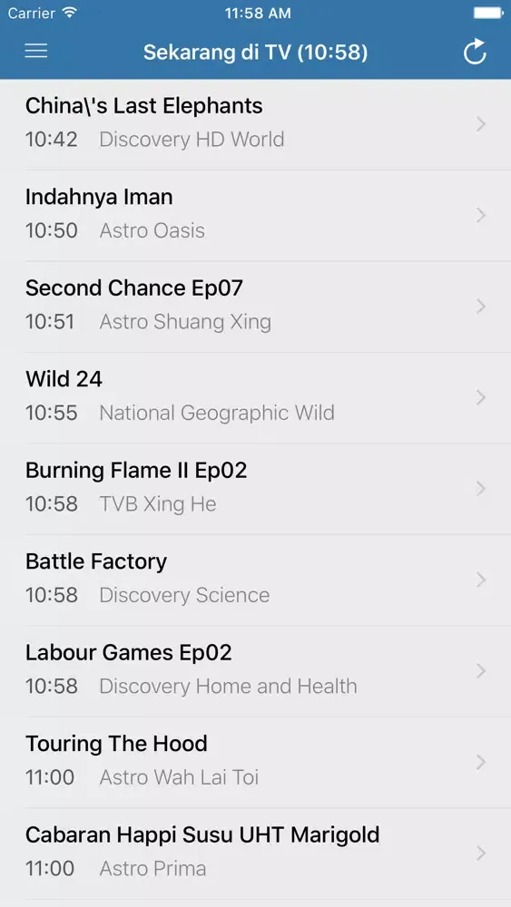 1TV - TV Malaysia Guide Screenshots