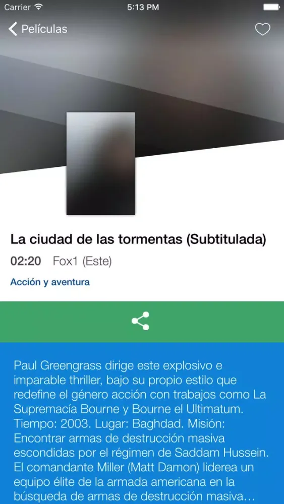 تصاویر 1TV - Televisión de Puerto Rico
