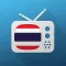 1TV - โทรทัศน์ไทยทีวีไกด์