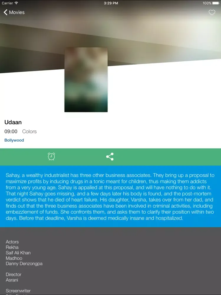 United Kingdom's Television iPad Screenshots