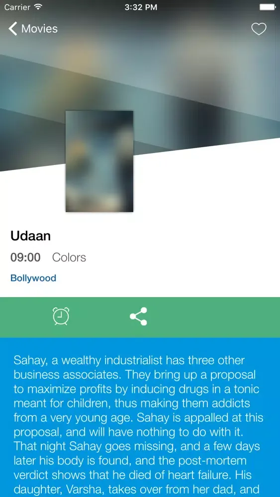 United Kingdom's Television Screenshots