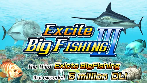 Captures d'écran de Excite BigFishing Ⅲ