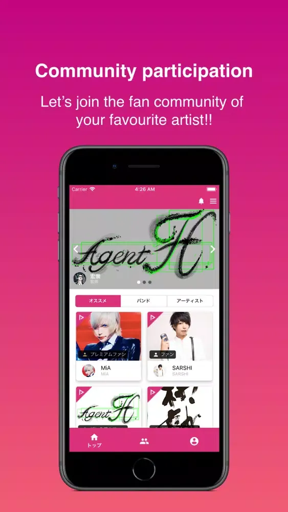 PASSPORT – 会員制エンターテインメントサロン - Screenshots