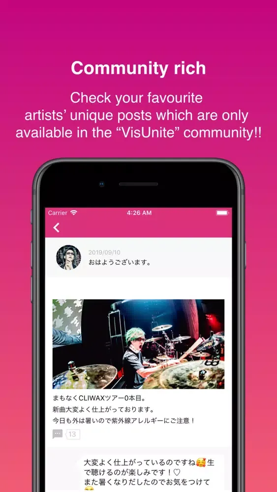 PASSPORT – 会員制エンターテインメントサロン - Screenshots