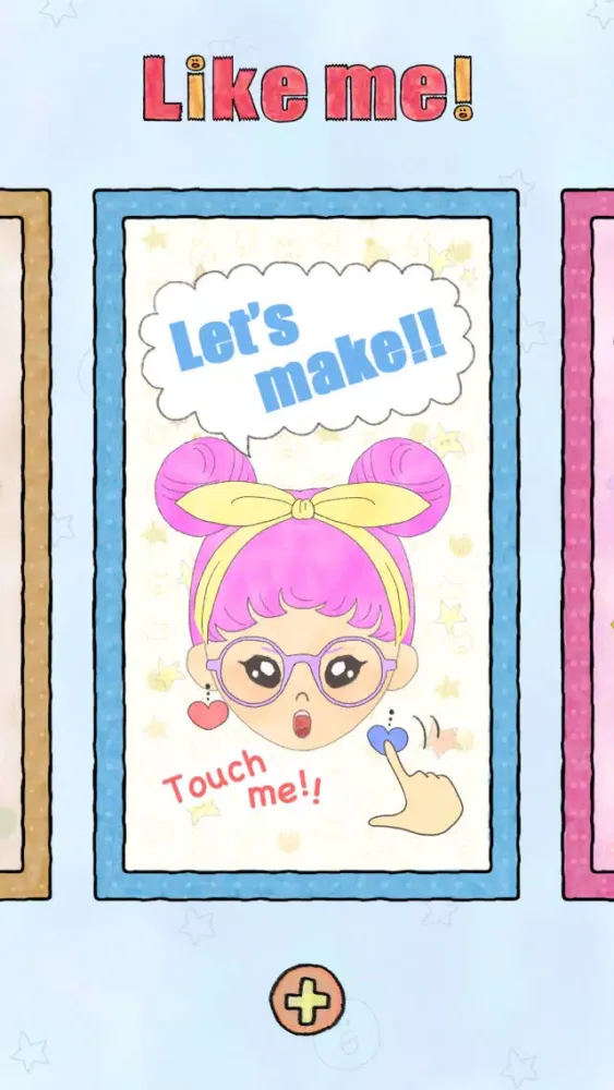 Tangkapan skrin Like me! Let's create a portrait - YURUKAWA Cute and Loose