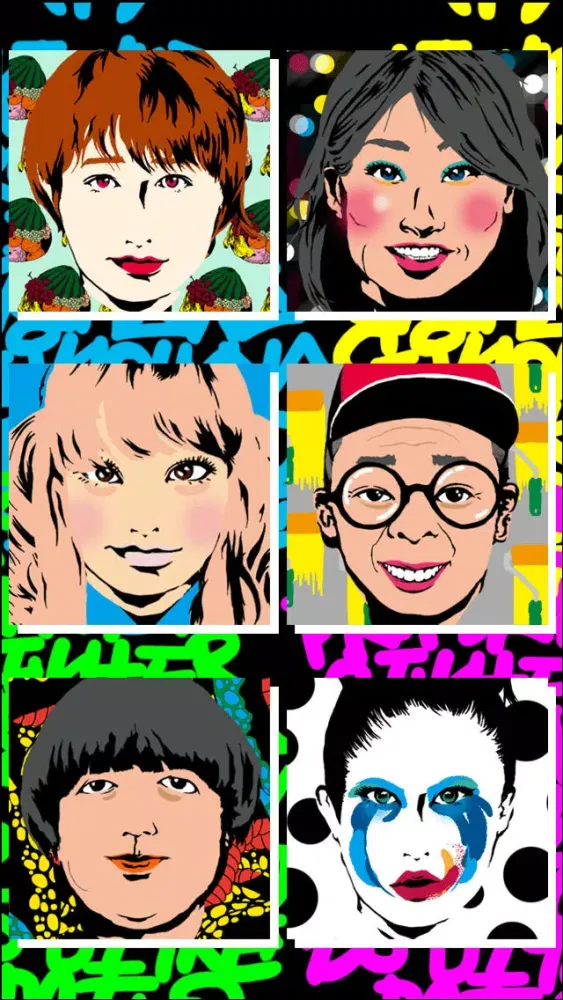 Like me! Let's create a portrait - Street art version Screenshots