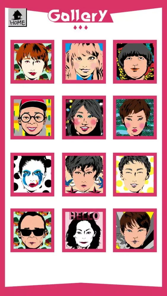 Like me! Let's create a portrait - Street art version Screenshots