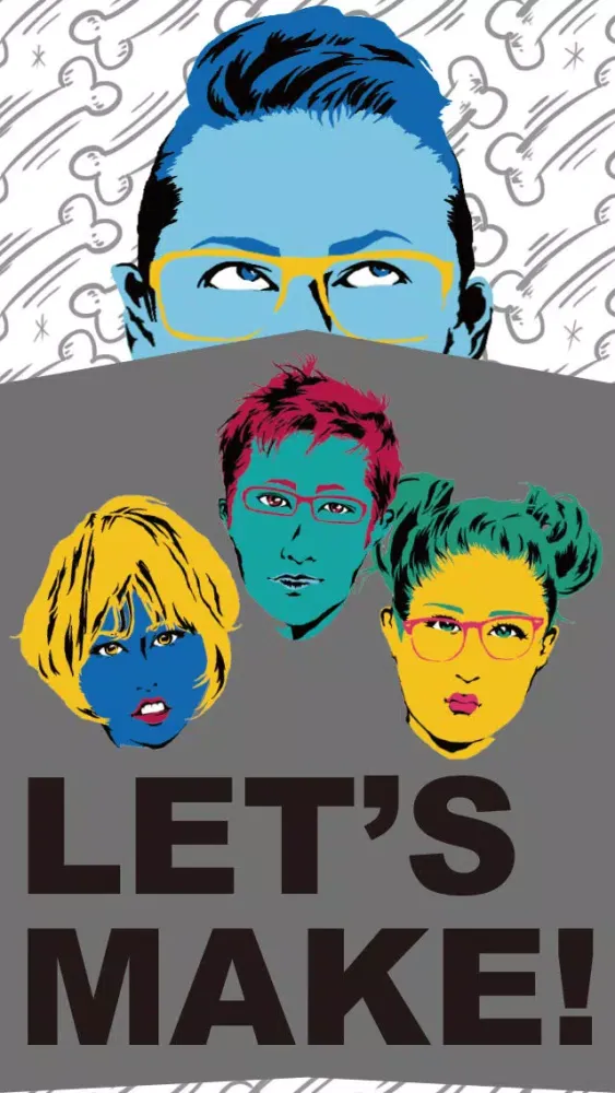 Like me! Let's create a portrait - Street art version Screenshots