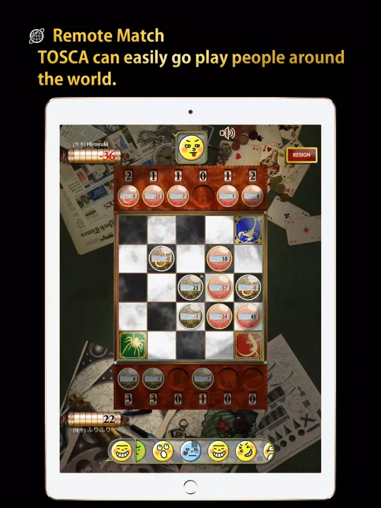 TOSCA/Tactical game like Chess iPad  سکرین شاٹس