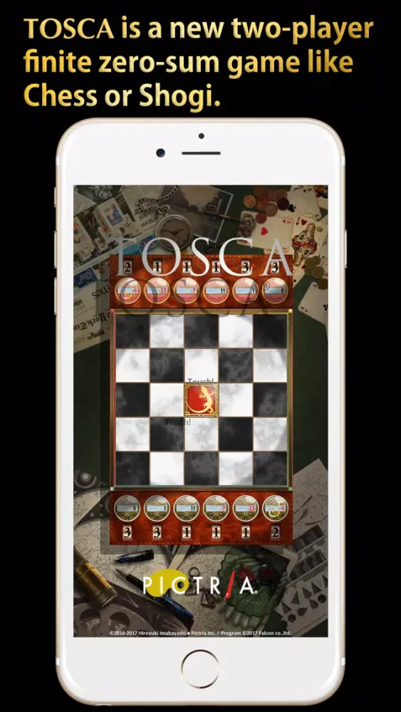 TOSCA/Tactical game like Chess سکرین شاٹس