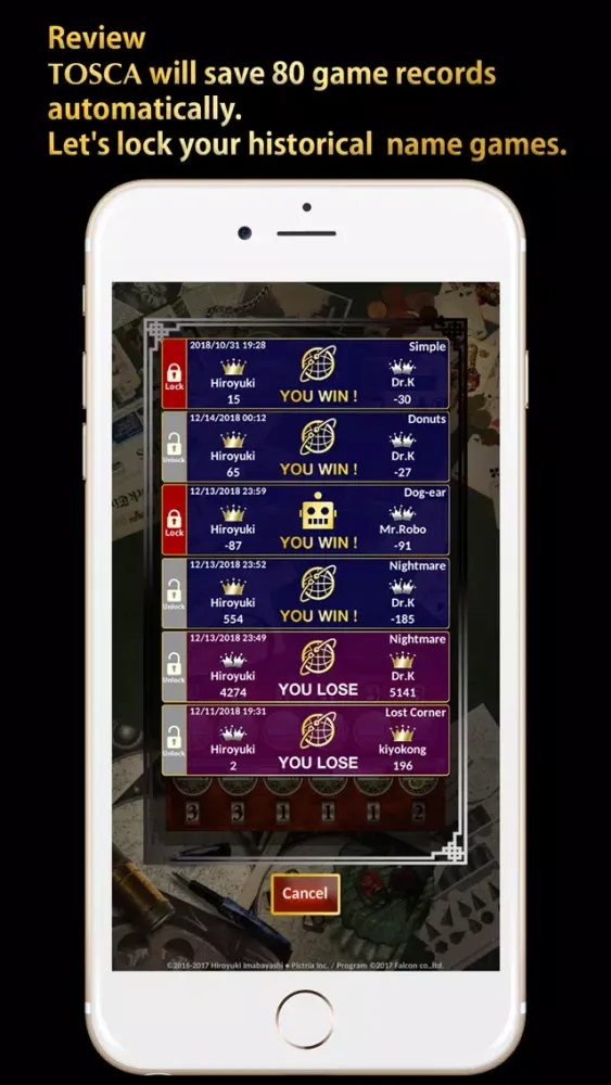 TOSCA/Tactical game like Chess سکرین شاٹس