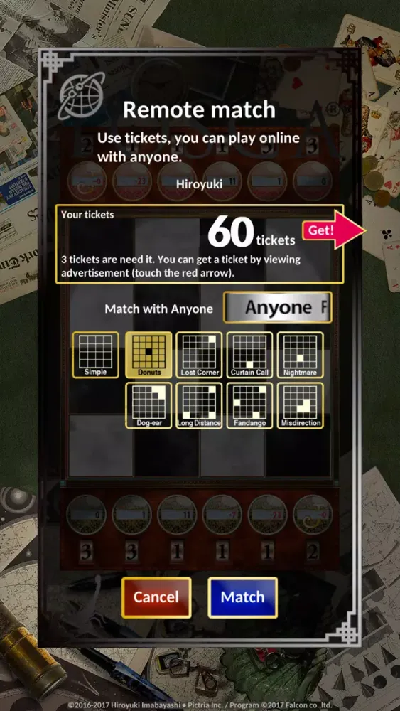 TOSCA/Tactical game like Chess سکرین شاٹس