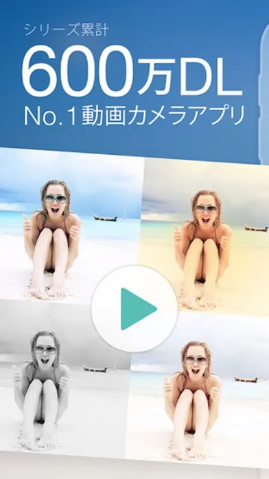 Captures d'écran de SeaCamera for instagram -Video Camera