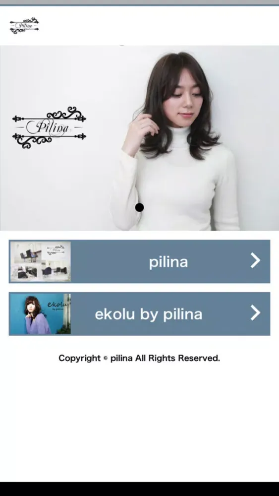 pilina（ピリナ） Ekran Görüntüleri