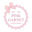PINK GARNET 公式アプリ