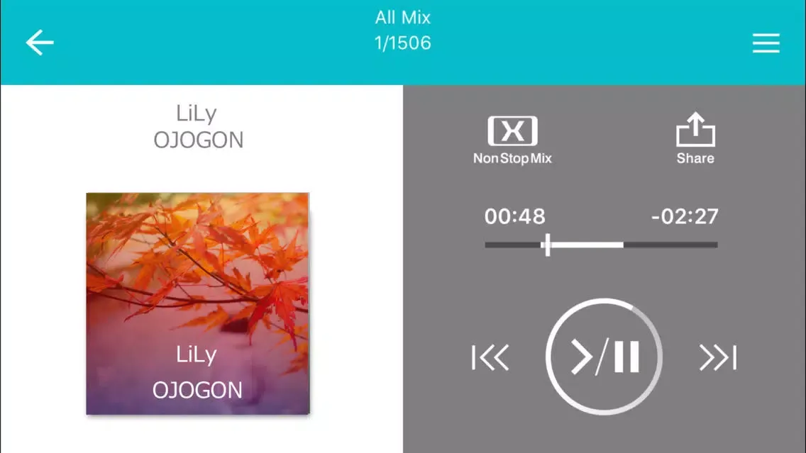 Скриншоты MIXTRAX App