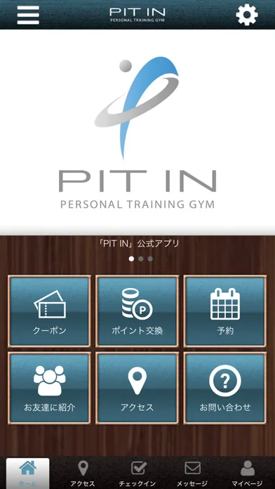 Tangkapan layar PIT IN-PERSONAL TRAINING GYM-