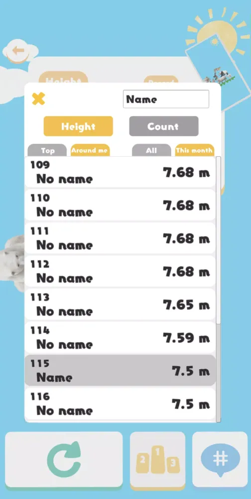 Animal Tower スクリーンショット