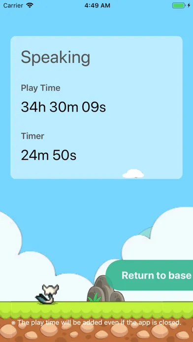 تصاویر Play-Time