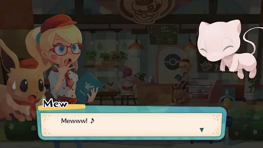 Pokémon Café ReMix スクリーンショット