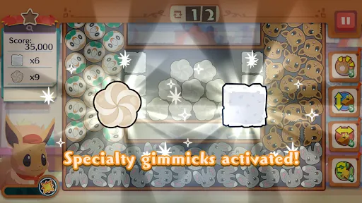 Pokémon Café ReMix スクリーンショット