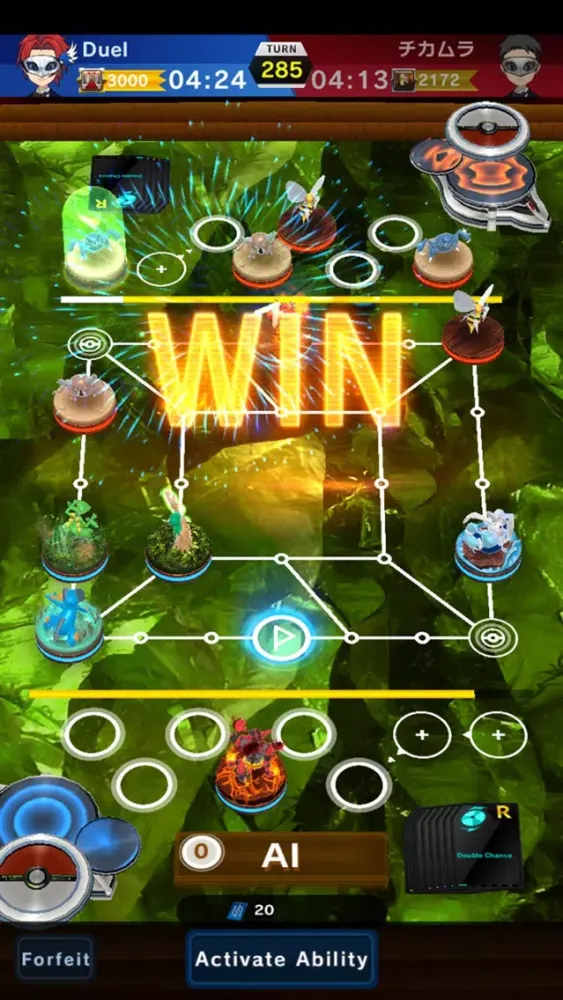 Pokémon Duel Screenshots