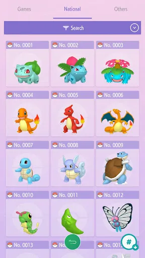 Captures d'écran de Pokémon HOME