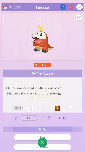 Captures d'écran de Pokémon HOME