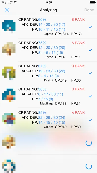 Auto IV Calc for PokemonGO应用截图