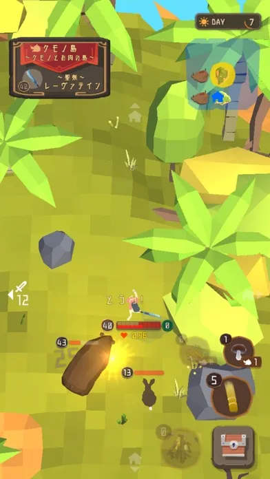 Ảnh chụp màn hình của Holy Sword Survival