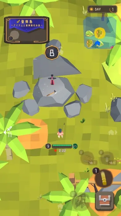 Ảnh chụp màn hình của Holy Sword Survival
