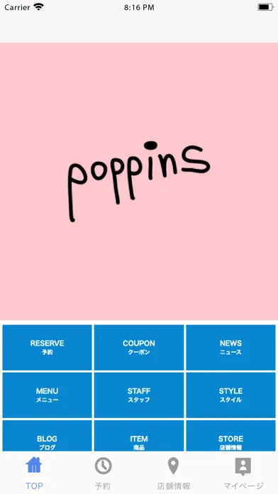 Zrzuty ekranu poppins