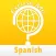 Excuse Me Spanish