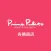 Prima Pulito 各務原店