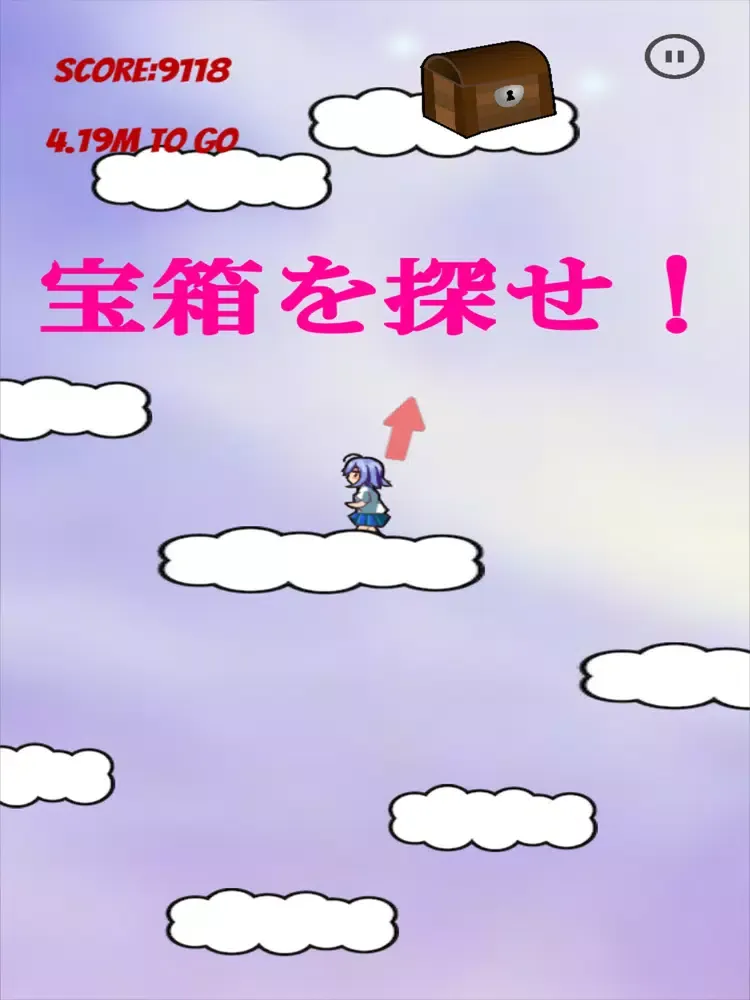 Zrzuty ekranu DreamWorld ~夢の中の冒険~ iPad 
