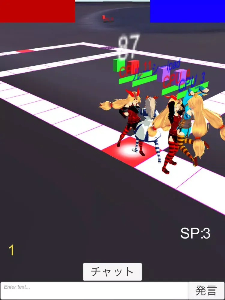 Скриншоты sugoroku iPad 