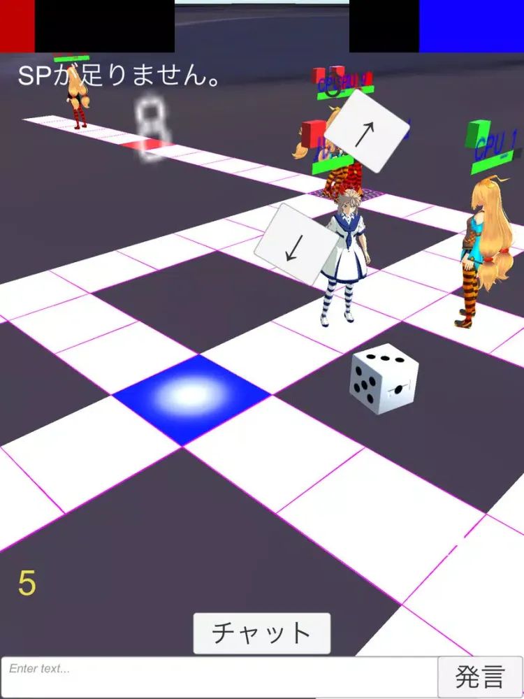 Скриншоты sugoroku iPad 