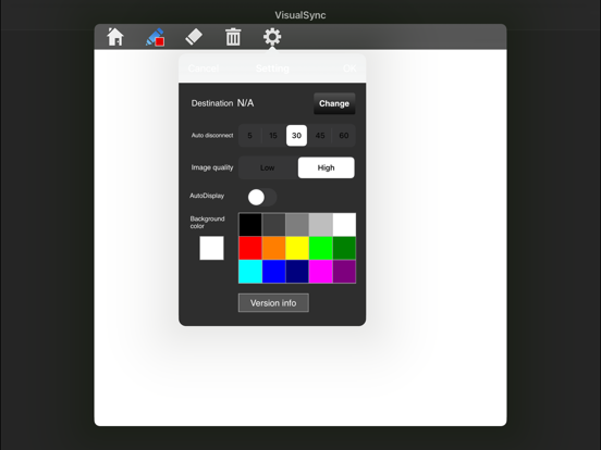 ภาพหน้าจอของ VisualSync iPad 