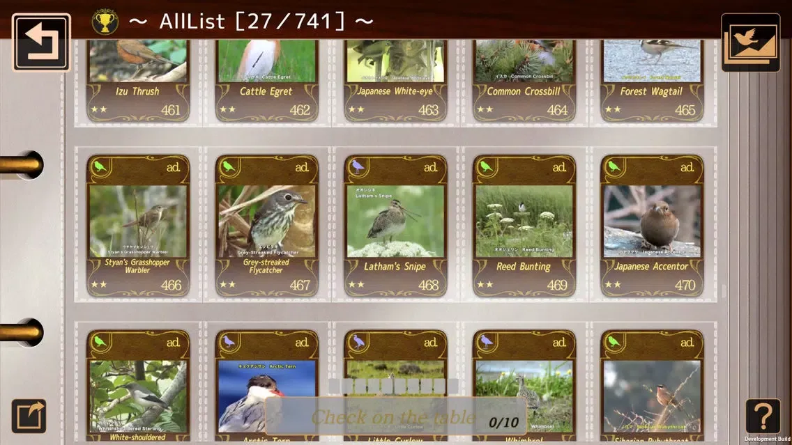 Zrzuty ekranu Birds Collection-The library of wild birds video-
