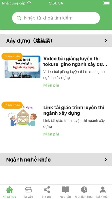Tangkapan skrin Vietnhatnavi: Tokutei ginou