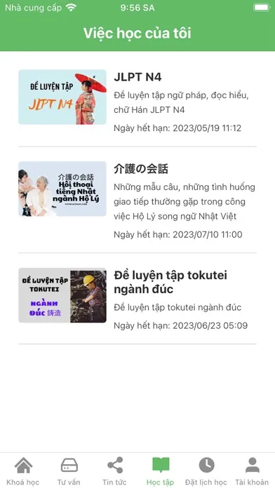 Tangkapan skrin Vietnhatnavi: Tokutei ginou